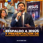 Respaldan a Jesús Cárdenas y presentan plataforma para recoger reportes, denuncias y propuestas sobre las necesidades de Loja